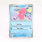 Luvdisc