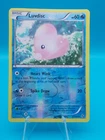 Luvdisc