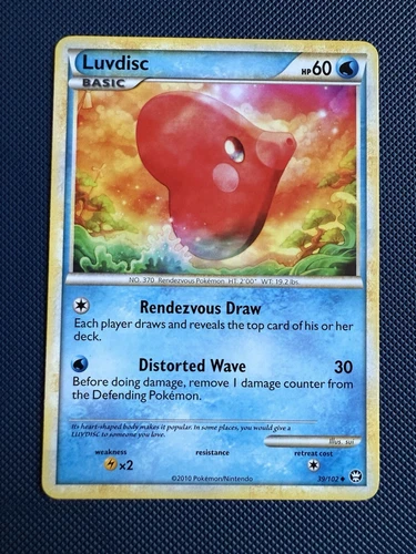 Luvdisc