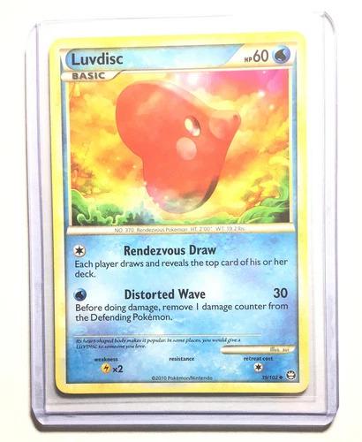 Luvdisc