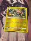 Luxio