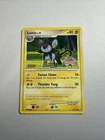 Luxio