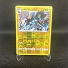 Luxray