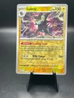 Luxio