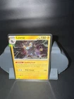 Luxray