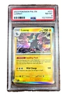 Luxray