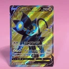 Luxray V