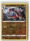 Lycanroc