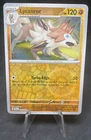 Lycanroc