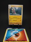 Lycanroc