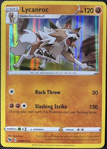 Lycanroc