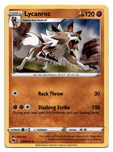 Lycanroc
