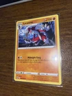Lycanroc