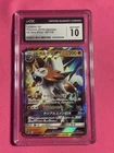 Lycanroc GX