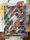 Duraludon VMAX