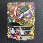 M Gallade EX