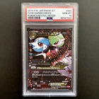 M Gardevoir EX