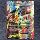 Lucario ex