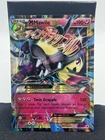 Mawile