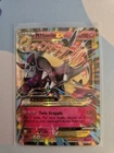 Mawile