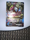 M Pidgeot EX