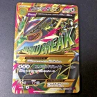 Sceptile Spirit Link