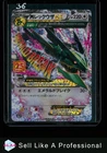 _____'s Rayquaza 