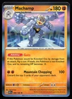 Machamp