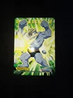 Machamp