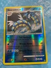 Machamp