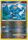 Machamp