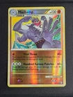 Machamp