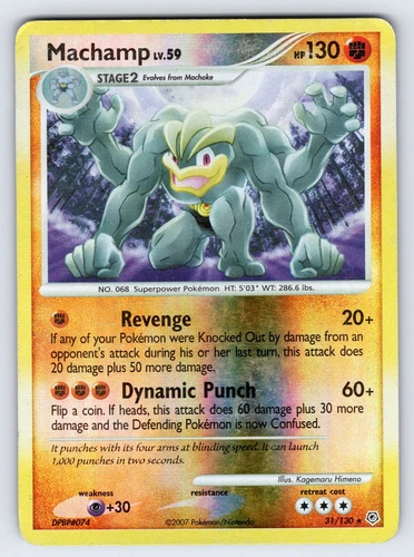 Machamp