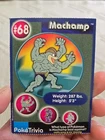 Machamp