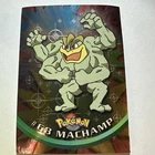 Machamp