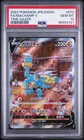 Machamp V