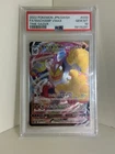 Machamp V