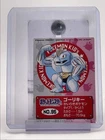 Machoke