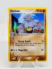 Machoke
