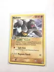 Machoke