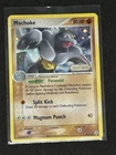 Machoke