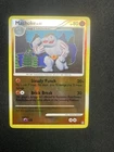 Machoke
