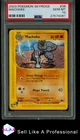 Machoke