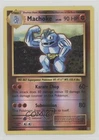 Machoke