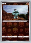 Machop
