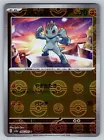 Machop