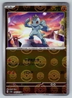 Machop