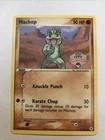 Machop