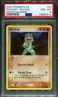 Machop