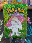 Machop